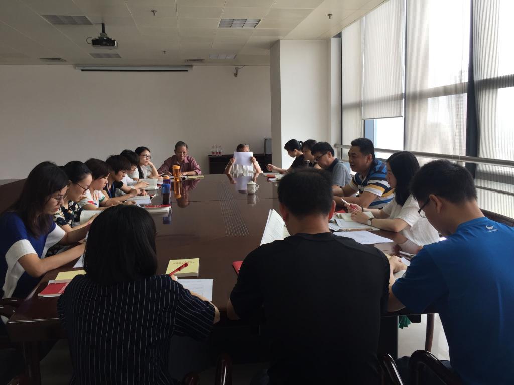 教师党员学党章
